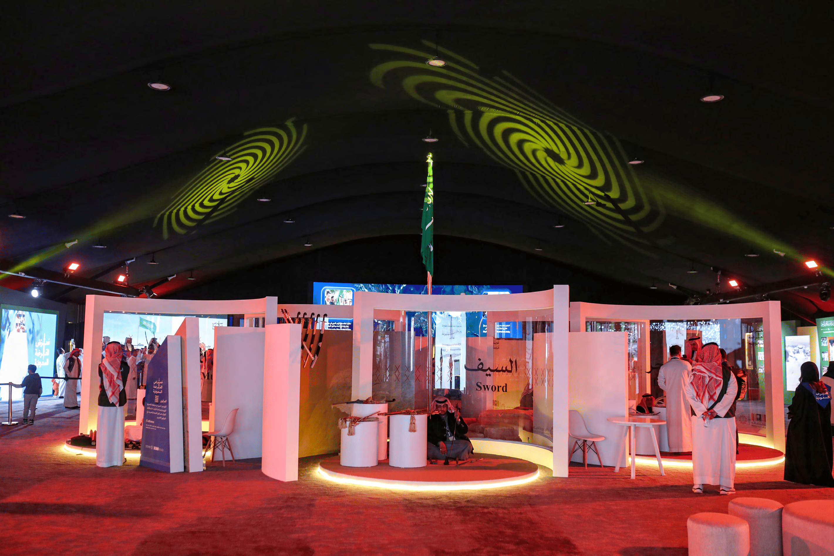 Ardah Museum — Main Exhibition