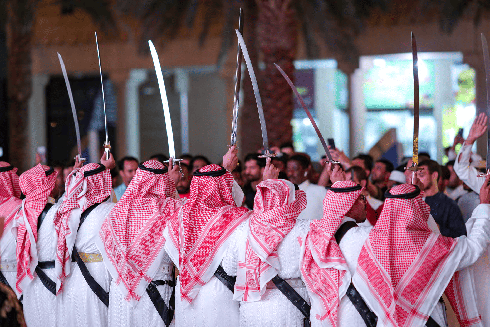 Ardah Museum — Traditional Sword Dance
