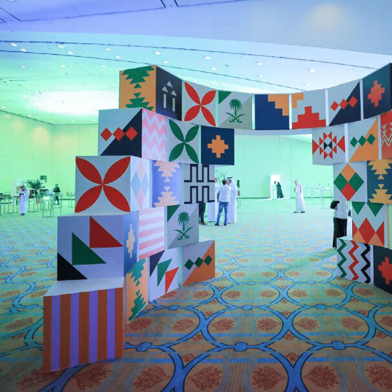 National Day 89 — Exhibition Hall