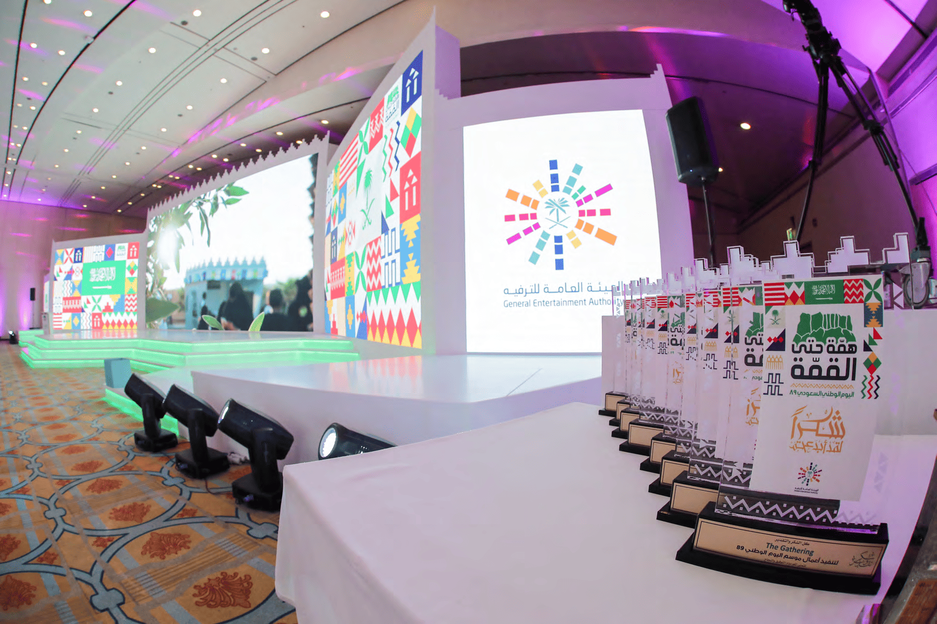 National Day 89 — Gala Dinner